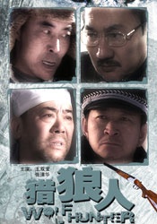 欧美日韩一本